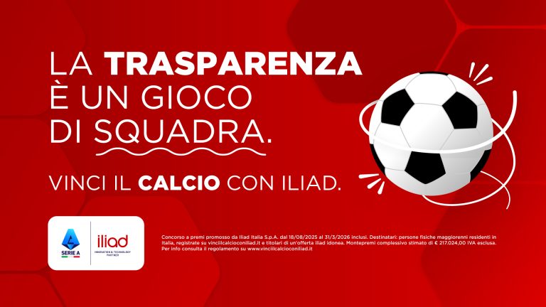 Incroyable mais vrai : Iliad t’offre des billets VIP pour la Serie A, la Supercoppa et la Coppa Italia !