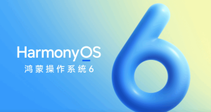 HarmonyOS 6 : découvrez si votre Huawei figure dans la liste ultra limitée de la bêta publique !
