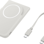 Samsung prépare une powerbank magnétique Qi2 pour le Galaxy S26 — 5 000 mAh et prix choc : 59,90 € ?