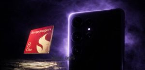 Galaxy S26 Ultra : quatre nouvelles couleurs et surprise choc — Samsung abandonnerait le titane pour l’aluminium!