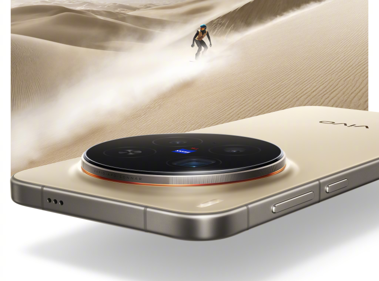 Vivo X300 Ultra : double capteur 200 MP, optique Zeiss et téléconvertisseur externe — le photophone qui pourrait tout changer