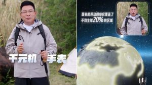 Huawei choque le marché : la connexion satellite bientôt intégrée aux smartphones et montres bon marché — la révolution est en marche