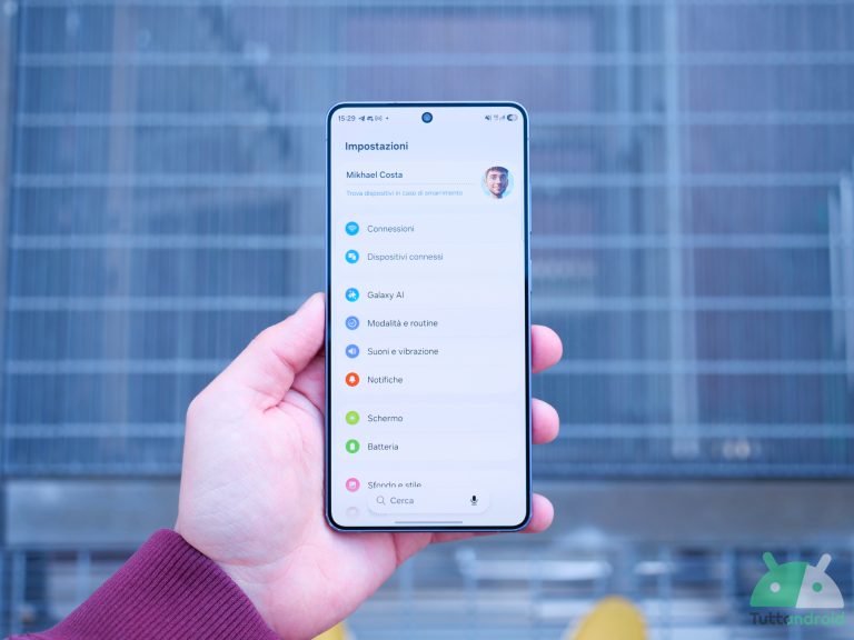 Galaxy S26 Ultra : Samsung confirme un correctif — voici comment faire disparaître la mystérieuse tache rouge